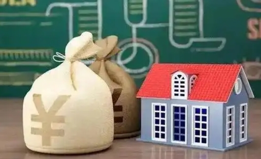莒县公积金卡没钱了卡还有用吗（公积金卡没钱了怎么还款）